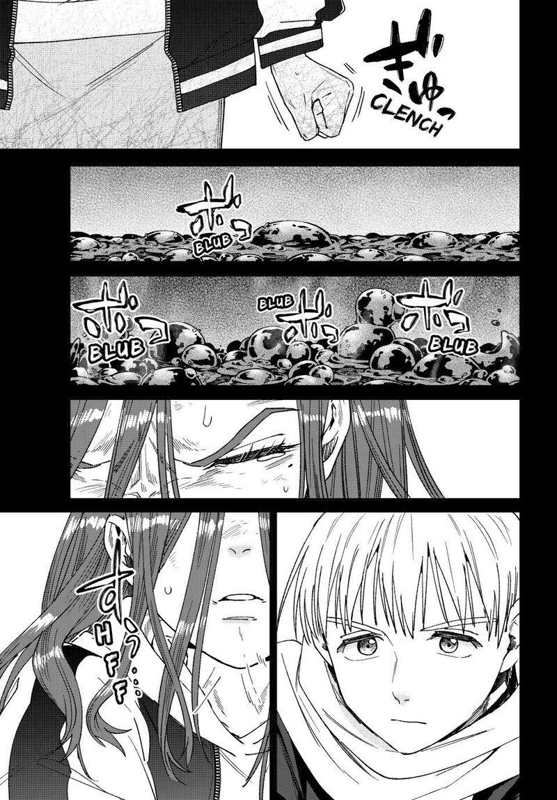 Wind Breaker, Chapter 186 image 11